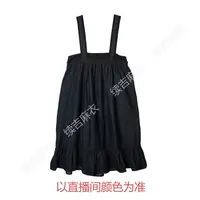 秋冬-续吉麻衣25-2344【蓝调舞曲】森系气质百搭牛仔设计感背带裙
