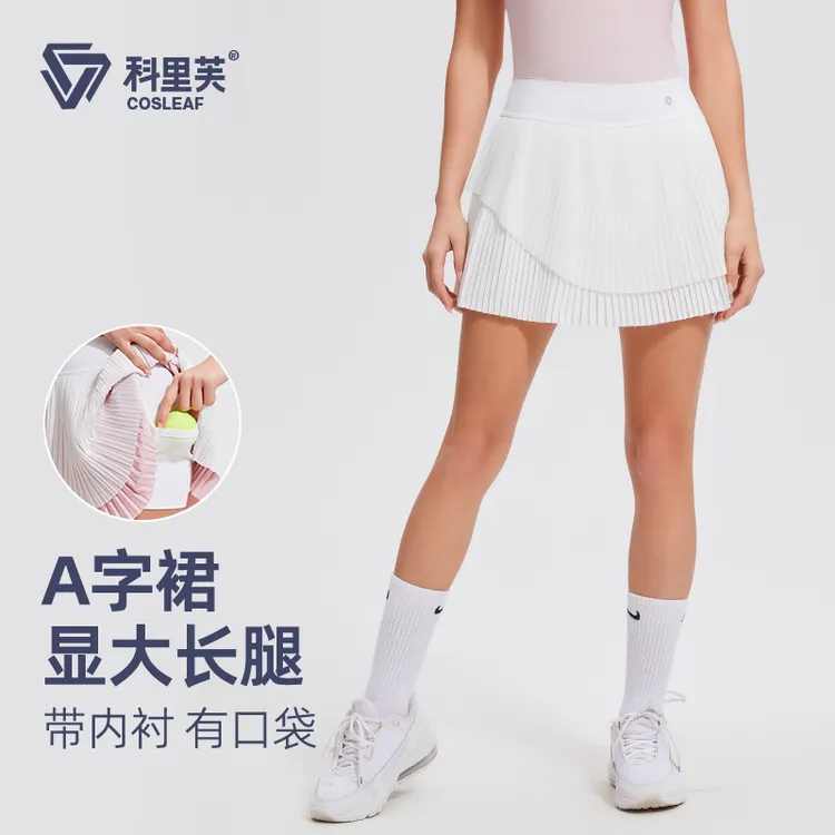 欧若风夏季假两件拼色时尚内衬防走光高腰显瘦透气运动短裙百褶裙