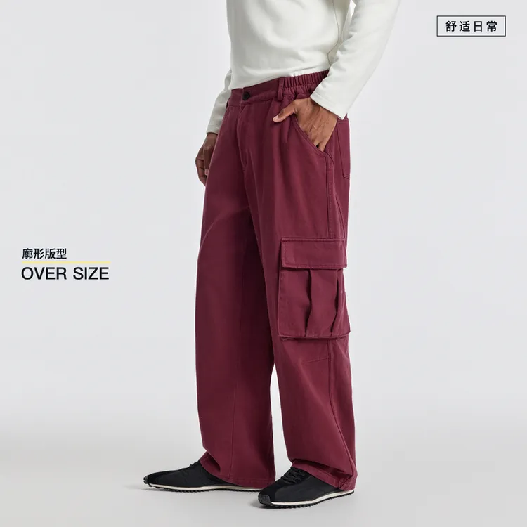 BODYDREAM【马年限定】棉质水洗红色法工裤男工装裤Cargo pants