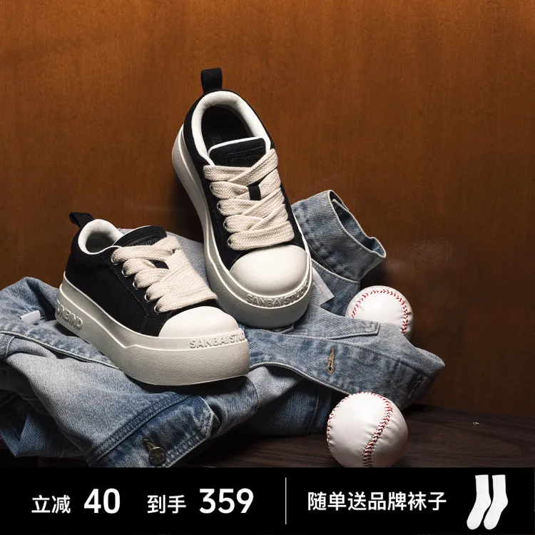 3unbind帆布鞋【明星同款】男女厚底增高圆头休闲百搭大头鞋