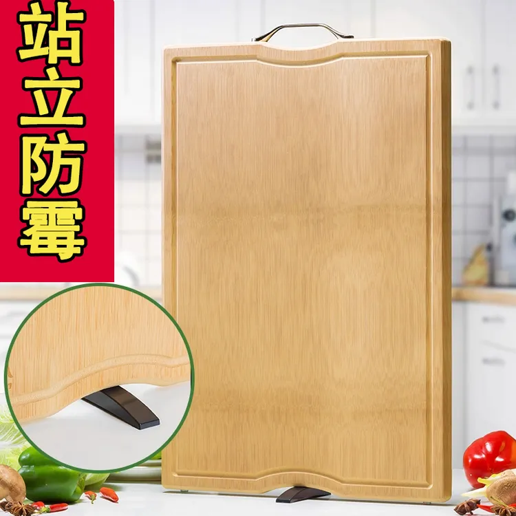 站立款双面整竹案板切菜板家用抗菌防霉木砧板厨房切水果板食品级