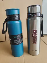 大号保温杯（颜色不挑）