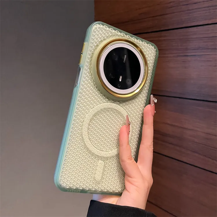 散热网孔磁吸适用华为mate70pro+手机壳mate60防摔mate70男女款