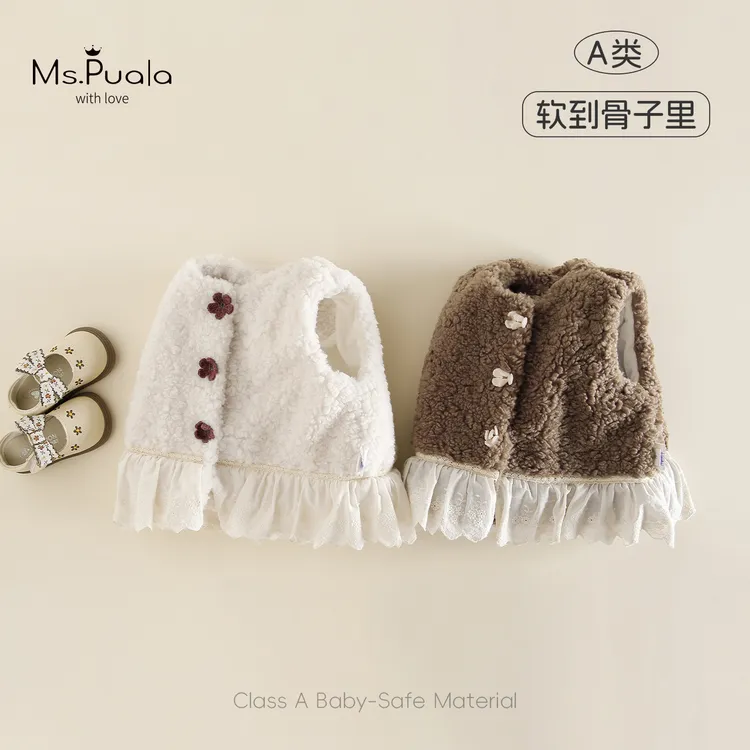 【MsPuala绒朵慕斯】童装婴幼儿马甲女宝秋冬无袖花朵纽扣加绒上衣