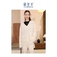 藏里羊V领羊绒衫女套头毛衣慵懒风宽松羊绒衫M0456