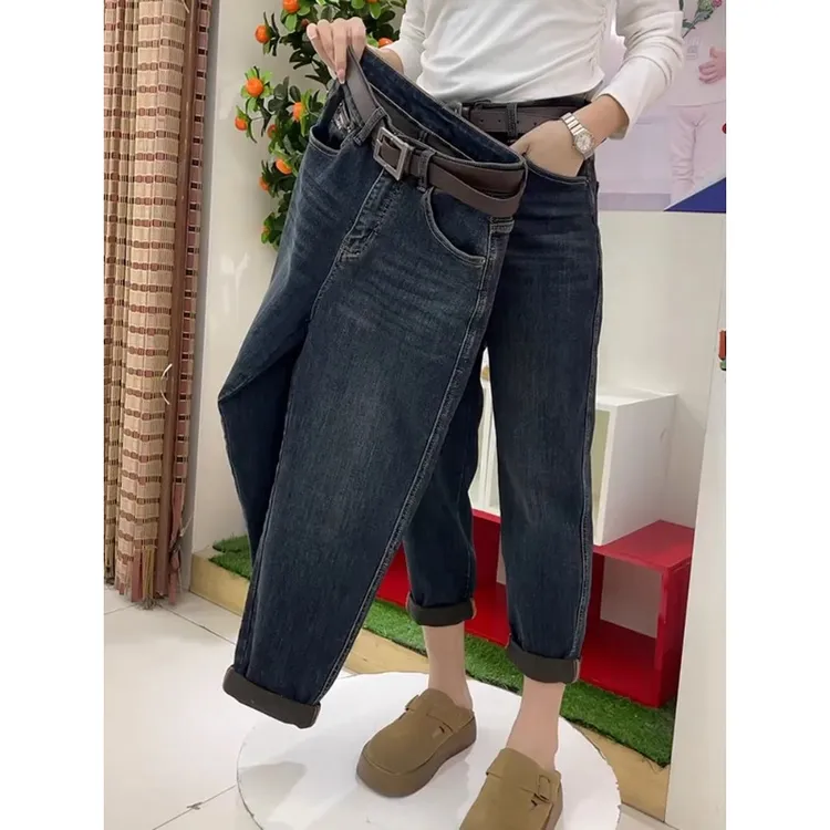高腰弹力哈伦牛仔裤女秋冬加绒加厚宽松显瘦小个子大码萝卜老爹裤