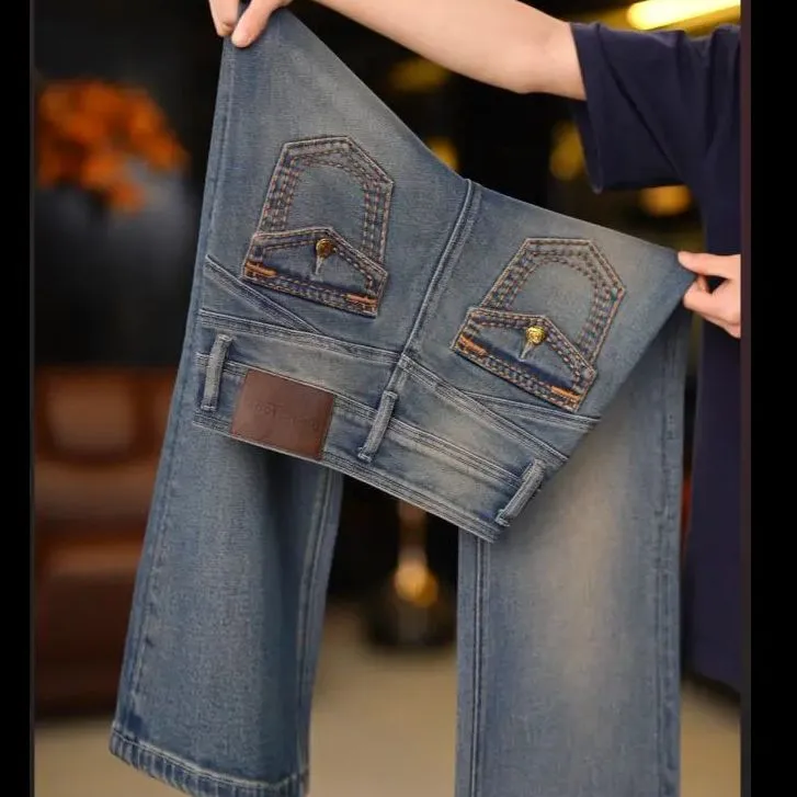 【复古蓝】秋冬新款修身显瘦高腰直筒微喇牛仔裤女加绒百搭微喇叭