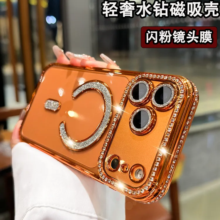 奢华水钻闪粉磁吸适用苹果17promax手机壳16pro高级感15/14保护套