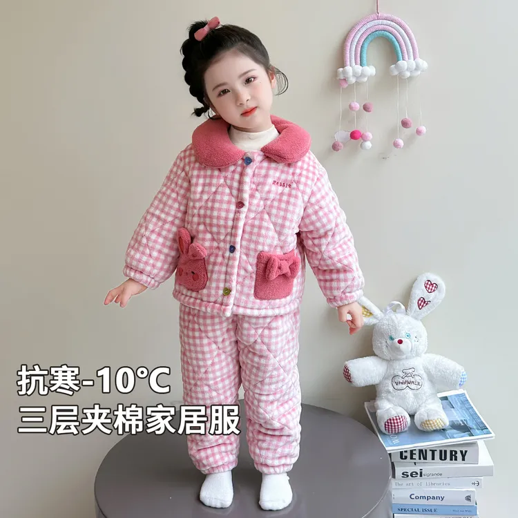 儿童法兰绒睡衣女童秋冬季新款加厚宝宝三层夹棉珊瑚绒女孩家居服