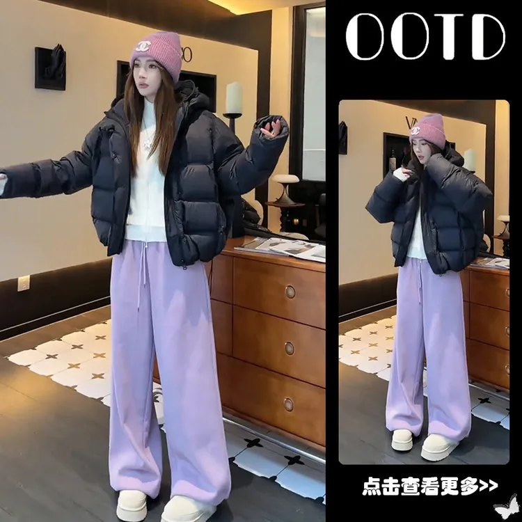 冬季流行穿搭一整套女2025新款黑色棉服外套立领上衣休闲裤三件套