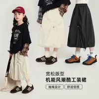 布丁哈鲁【秋韵灰意】女童机能风工装裙宽松版型秋季2025款G53DN735