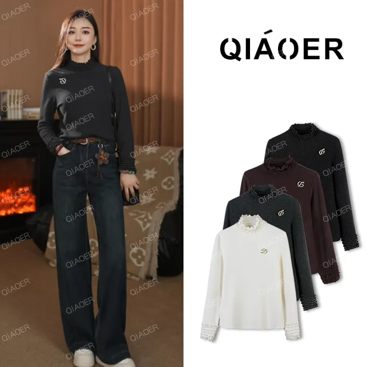 乔儿定制【名门淑女】带胸针再生纤维素自发热科技面料半高领打底T