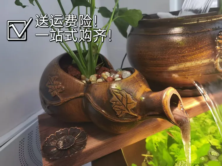 古法养鱼流水造景流水摆件古法水缸流水摆件流水陶瓷罐水缸造景