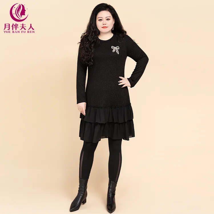 月伴夫人 2025秋冬新款大码气质圆领拼接荷叶边设计感连衣裙8239