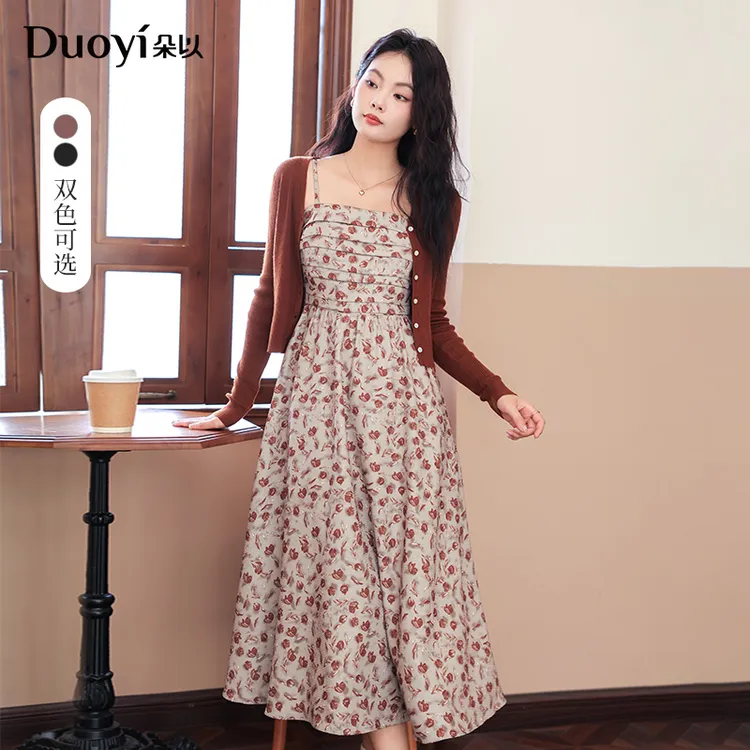 朵以2025秋季新款法式复古茶歇打揽碎花吊带裙开衫套装39BQ831012