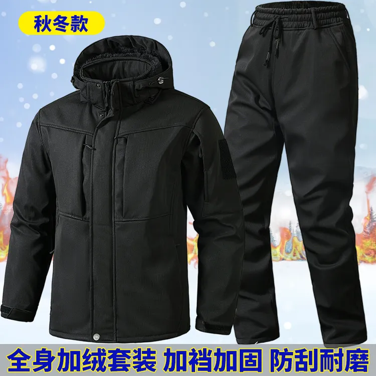 秋冬加绒工作服套装男防风保暖劳保服户外网格耐磨迷彩服工地工装