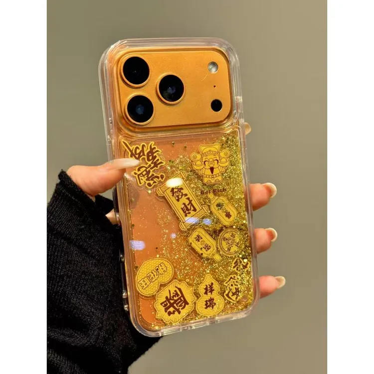 流沙金箔财神财源广进适用iphone17promax苹果16手机壳华为mate70