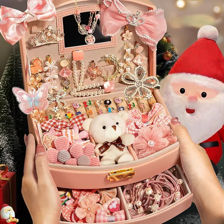 圣诞送儿童女孩子的生日礼物仪式感7岁6-12小9女生8实用礼盒5发饰