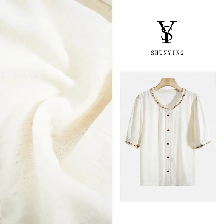 【仟娜】显白到飞起~时尚重工钉珠边休闲圆领短袖衬衫SY72C8653