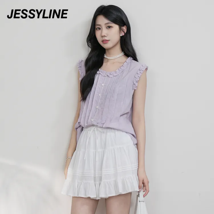 jessyline 2025夏季新款杰茜莱纯色荷叶边衬衫优雅千金风夏日穿搭