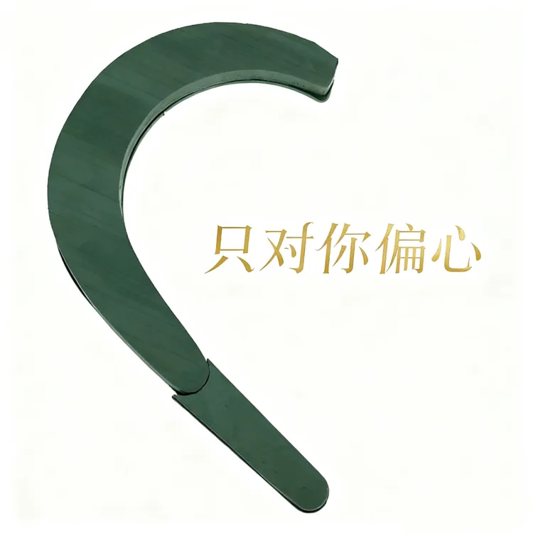 婚车装饰大心环花泥模型带吸盘爱心桃心V型月牙型设计韩式心环