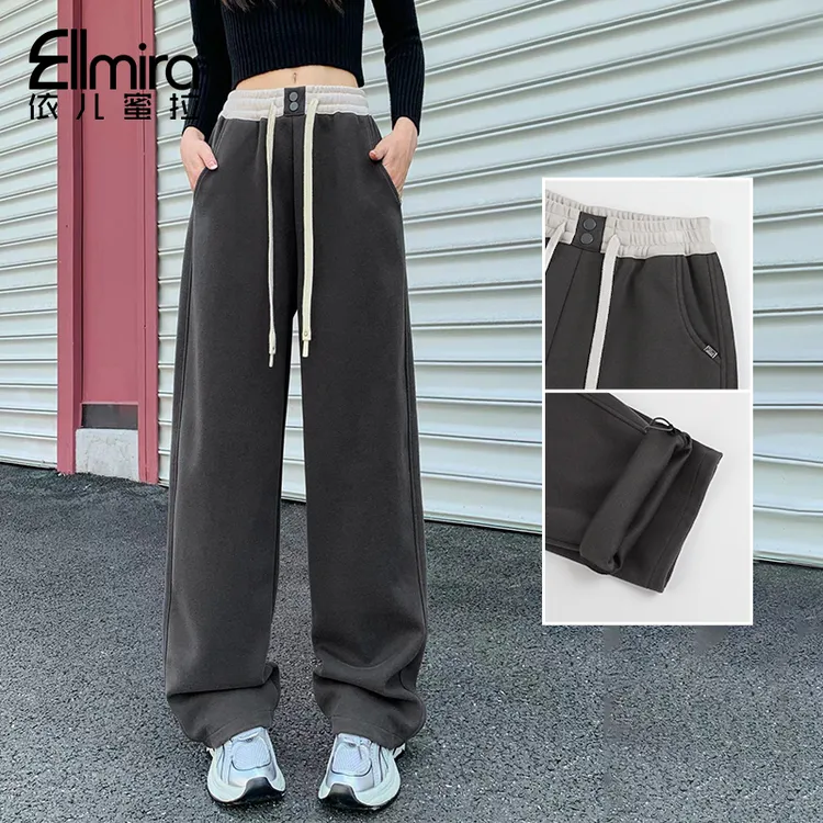 【兰瑾】8668女童卫裤秋装儿童运动裤长裤直筒裤宽松洋气大童