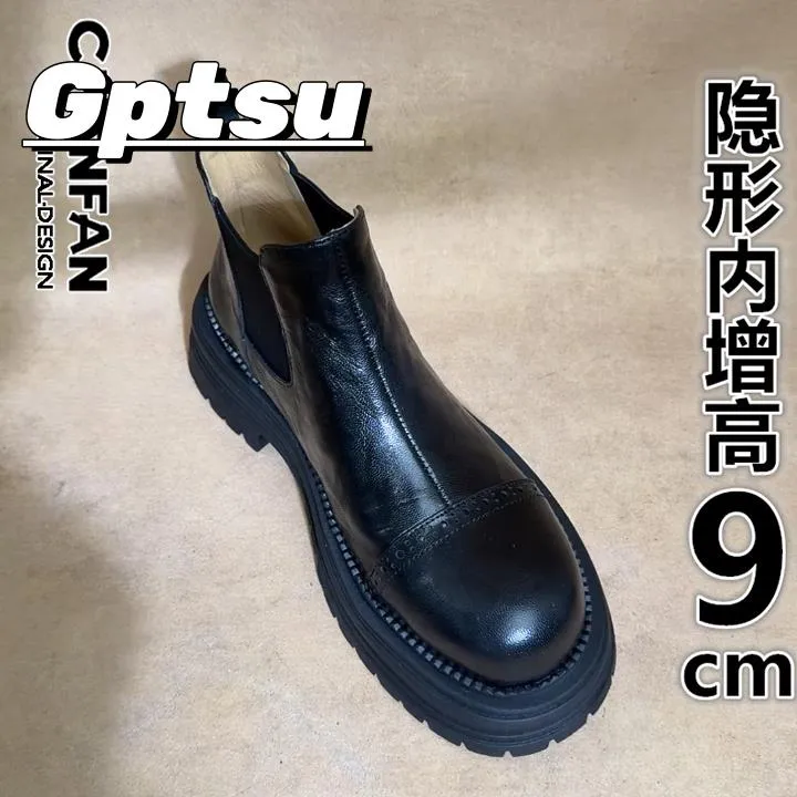 GPTSu内增高舒适厚底切尔西靴女士新款圆头英伦风小个子时尚短靴