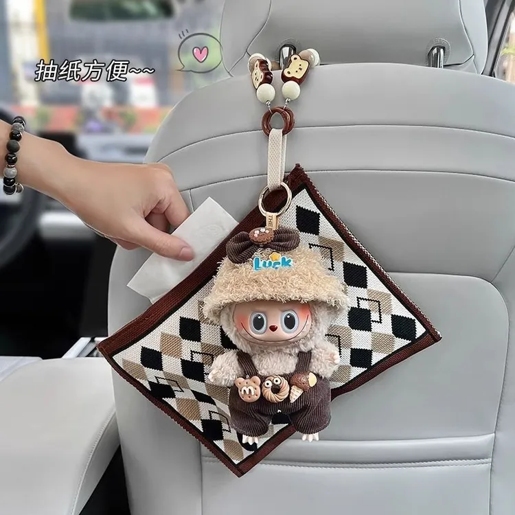 拉布布车载纸巾盒车内挂袋抽纸盒labubu车用装饰可爱汽车纸抽盒