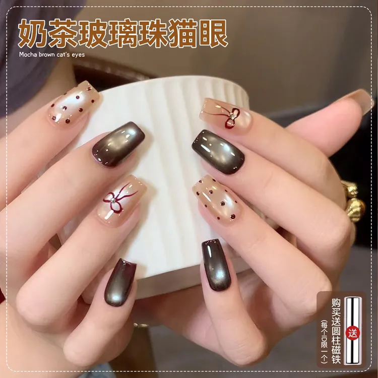 【菊籽老师推荐】奶茶色玻璃珠猫眼甲油胶新款流行爆闪秋冬显白美甲