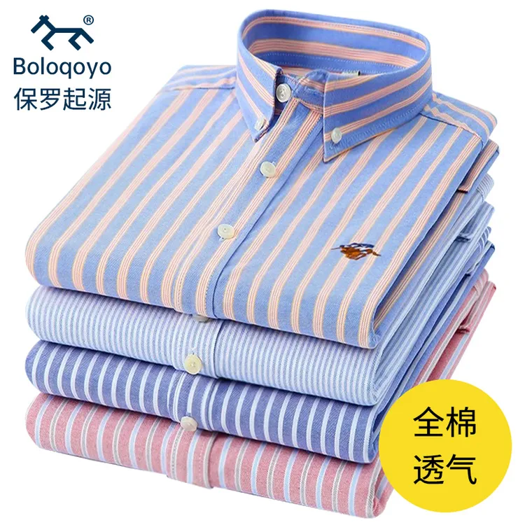 保罗起源薄款纯棉短袖衬衫牛津纺全棉半袖衬衣商务休闲寸衣易打理
