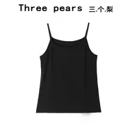 兰精莫代尔女士家居吊带1090