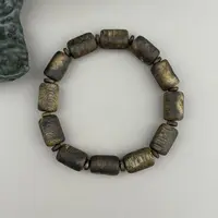 沉香【鹏友专属】乌身棋楠随型单圈一条 多样性发货（13）