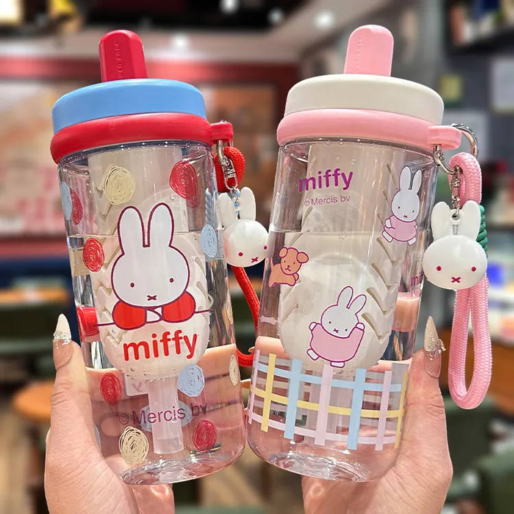 米菲吸管水杯女高颜值大容量儿童便携办公杯子可爱学生杯子