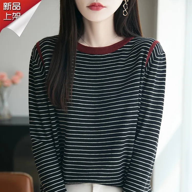 哥弟阿玛施正品秋季圆领撞色条纹百搭针织衫复古风显瘦休闲打底衫