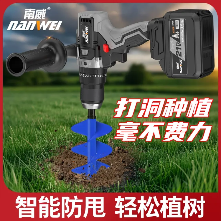 南威电钻大霸王无刷大功率种植开孔手电钻防扭冲击钻钻孔骑士系列
