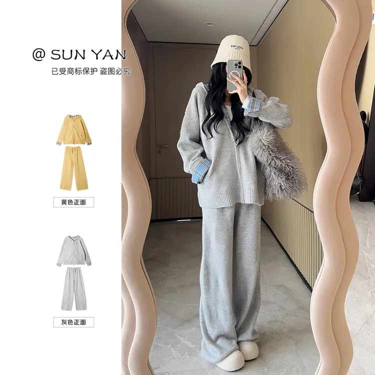 孙妍【动感呼声】休闲连帽针织衫上衣+宽松阔腿裤针织两件套装冬季