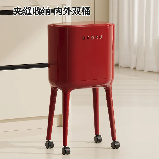 免弯腰高脚垃圾桶厨房家用高级感客厅轻奢大容量可移动带盖垃圾筒
