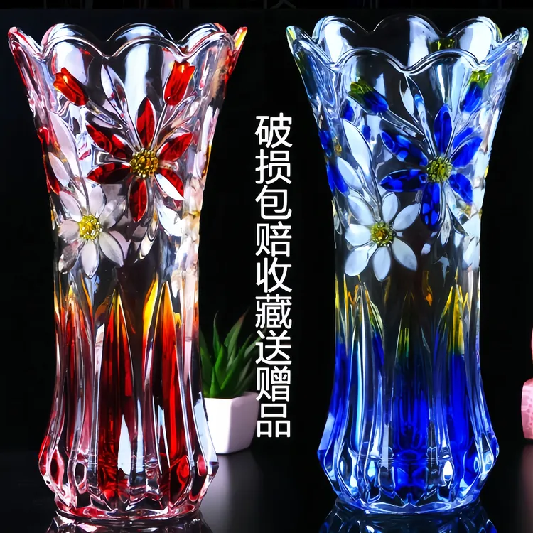 透明彩色玻璃花瓶水养水培富贵竹鲜花客厅珐琅彩高级感