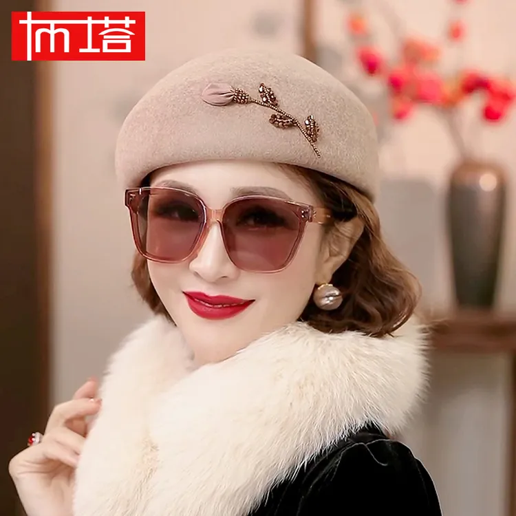 布塔绵羊毛贝雷帽女款2025新款爆款秋冬气质纯色英伦复古帽子1389