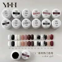 YHH樱禾Y103系列热卖色 罐装甲油胶5g/罐 三证齐全成分安全