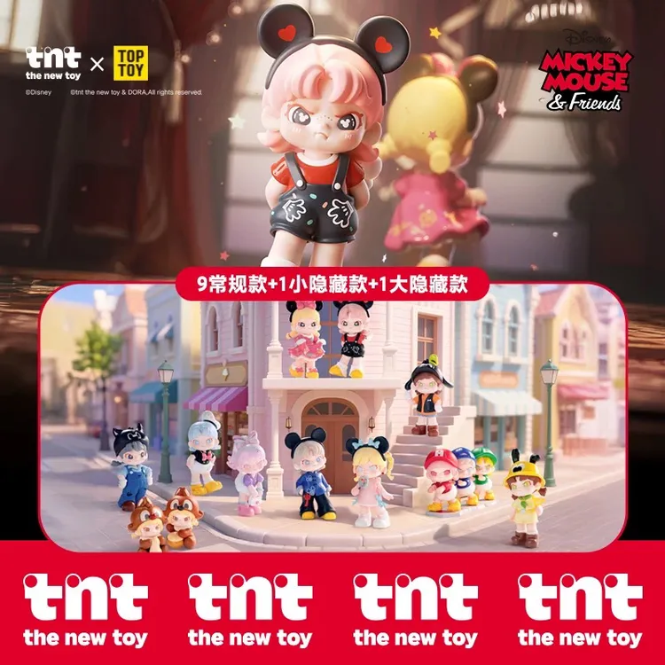 【tnt】DORA大表姐X迪士尼联名米奇趣想时光系列盲盒新品首发手办