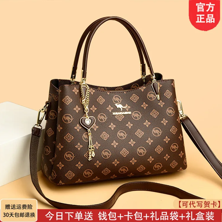 利莱袋鼠软皮包女士手提包2026新款百搭中年妈妈包高档斜挎包礼物