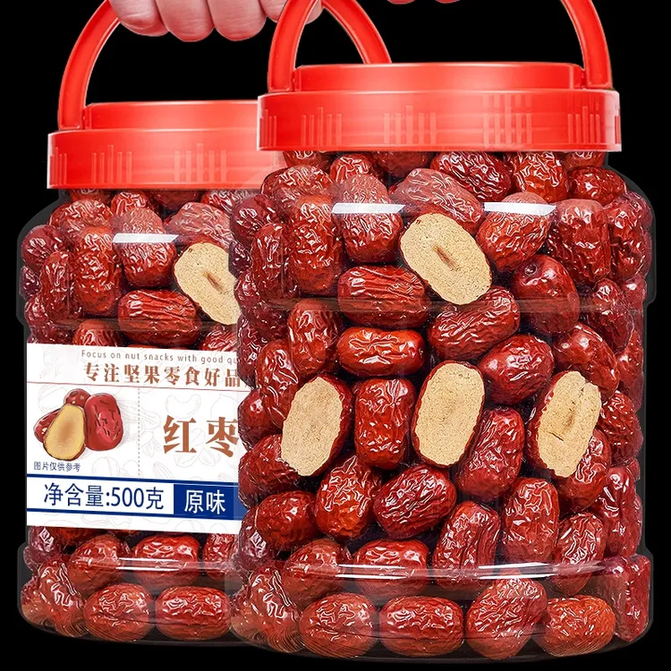 新疆新货大红枣500g罐甜糯枣子干货即食干净煲汤健康休闲小零食