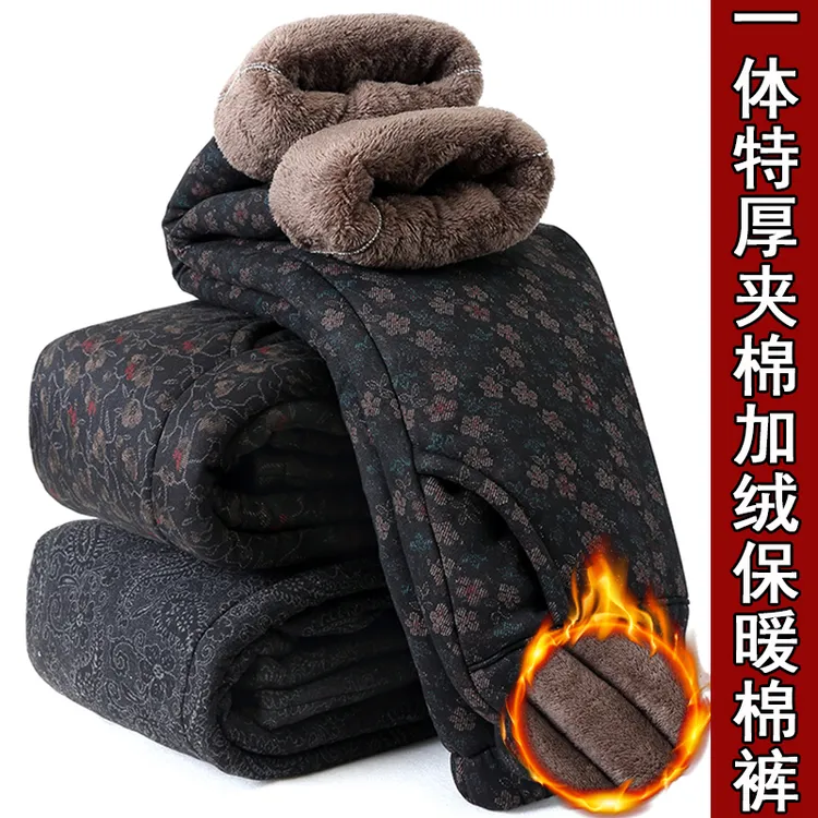 妈妈直筒裤松紧腰保暖裤外穿女奶奶羊羔绒加厚棉裤老太太冬季长裤