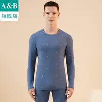 ab内衣男士保暖套装圆领精梳棉弹力舒适低领秋衣秋裤TS00