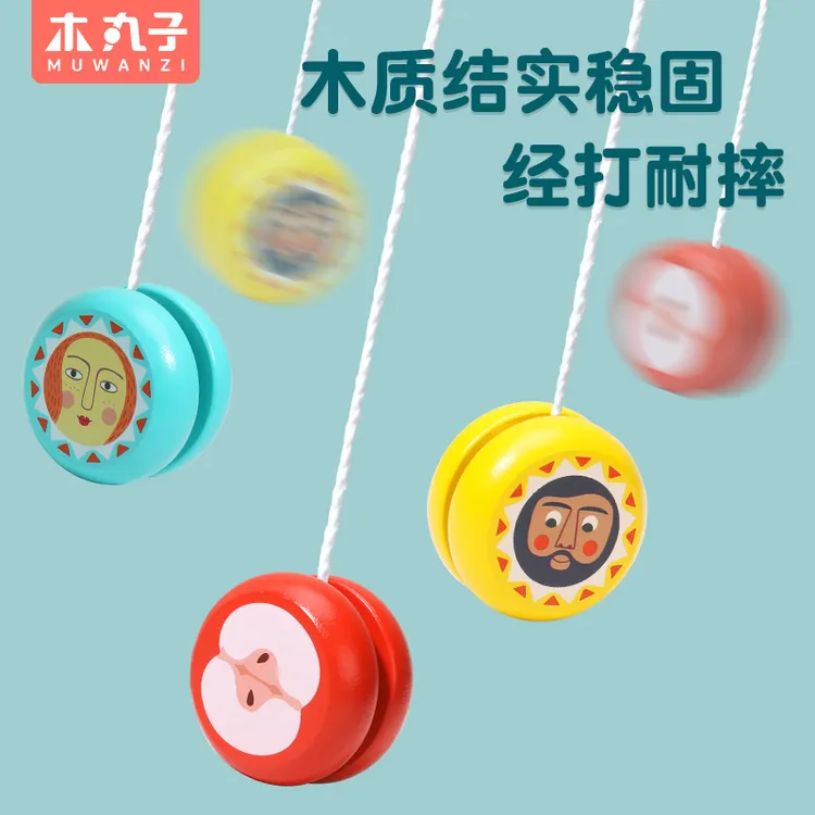 卡通木质悠悠球可爱动物溜溜球幼儿园礼物益智怀旧玩具