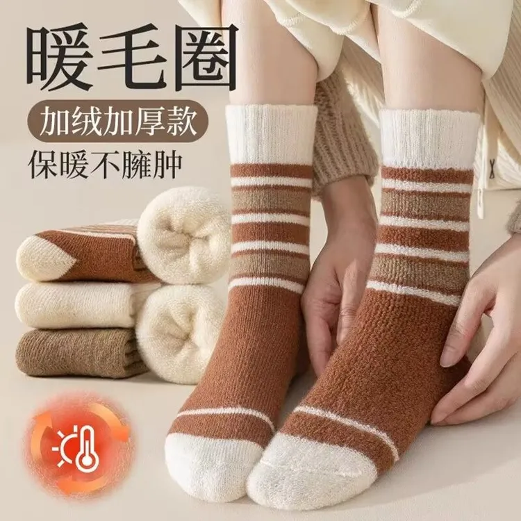 厚袜子女秋冬咖色加厚全毛巾中筒袜保暖加绒学院风纯色毛圈长筒袜
