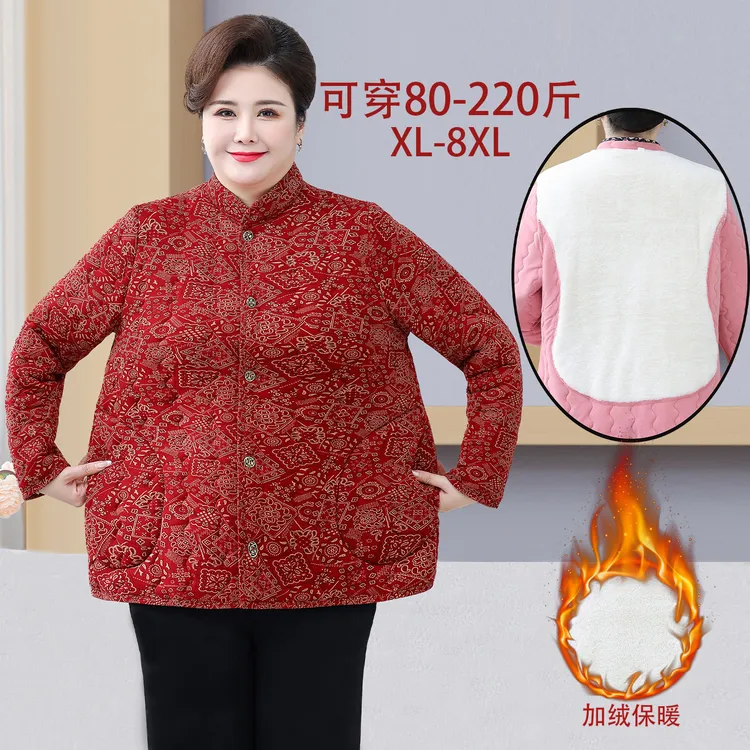 加肥加大冬季中老年妈妈棉袄加厚大码棉服宽松加绒碎花棉衣外套