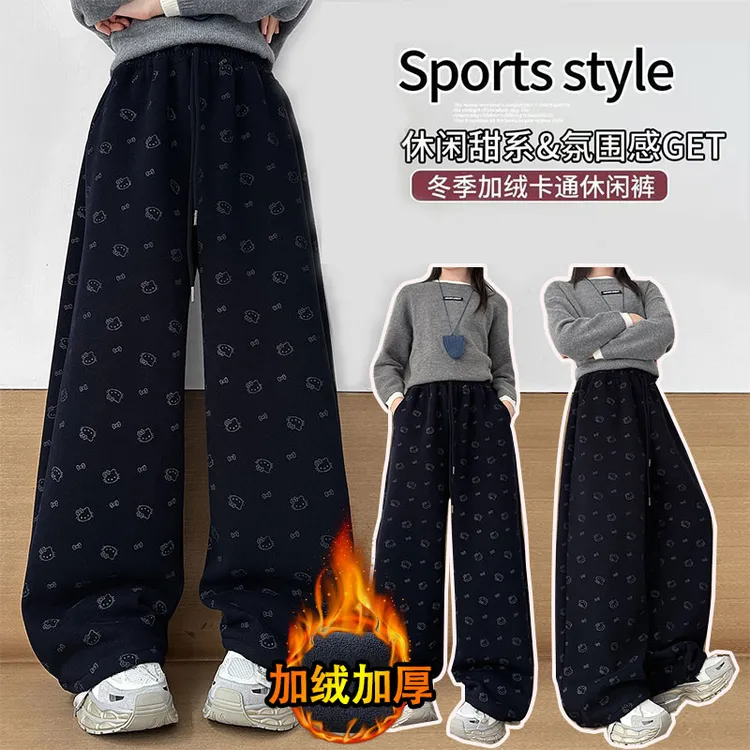 女童加绒裤子秋冬2025新款大童韩版洋气卫裤女孩初中生加厚休闲裤