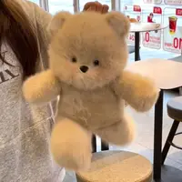 跑跑小熊玩偶公仔会跑步的毛绒玩具抱枕娃娃生日礼物女七夕情人节